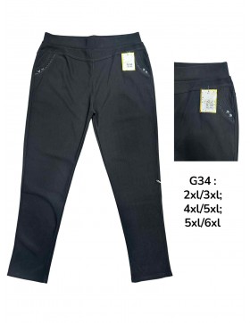 Spodnie damskie eleganckie G-34