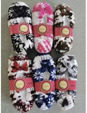 Kapcie domowe na zimę PW41