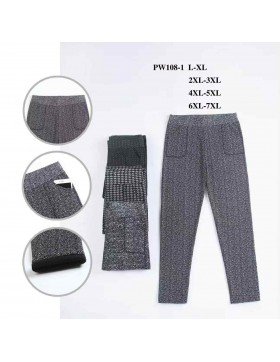 Legginsy Ocieplane Damskie Duży Rozmiar PW108-1
