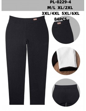 Legginsy Damskie Ocieplane PL-0229-4