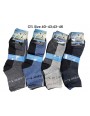Skarpety Sportowe Męskie C-11