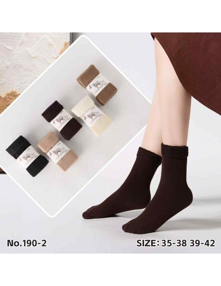 Nowy Skarpety Damskie Zwykły Angora prenium 190-2