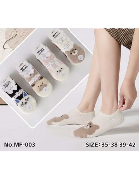 Skarpety Damskie Mink MF-003