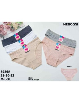 Majtki damskie bawełniane MEDOOSI M-XL no.8986