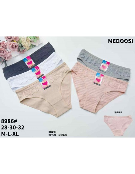 Majtki damskie bawełniane MEDOOSI M-XL no.8986