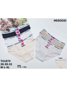 Majtki damskie bawełniane MEDOOSI M-XL no. TU187
