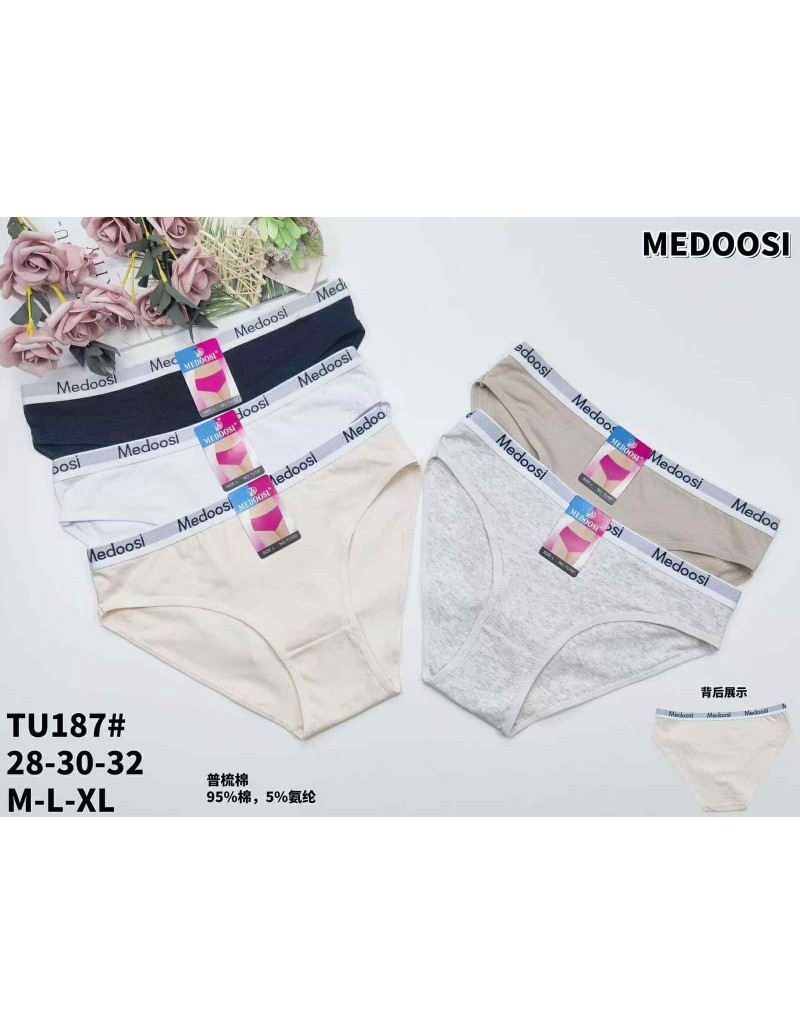 Majtki damskie bawełniane MEDOOSI M-XL no. TU187