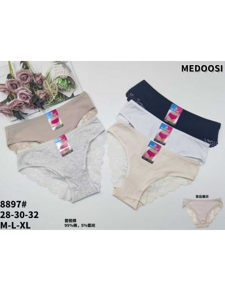 Majtki damskie bawełniane MEDOOSI M-XL no. 8897