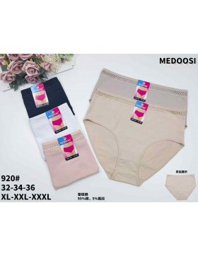 Majtki damskie bawełniane MEDOOSI XL-3XL no.920