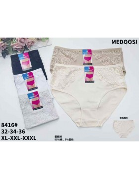 Majtki damskie bawełniane MEDOOSI XL-3XL no.8416