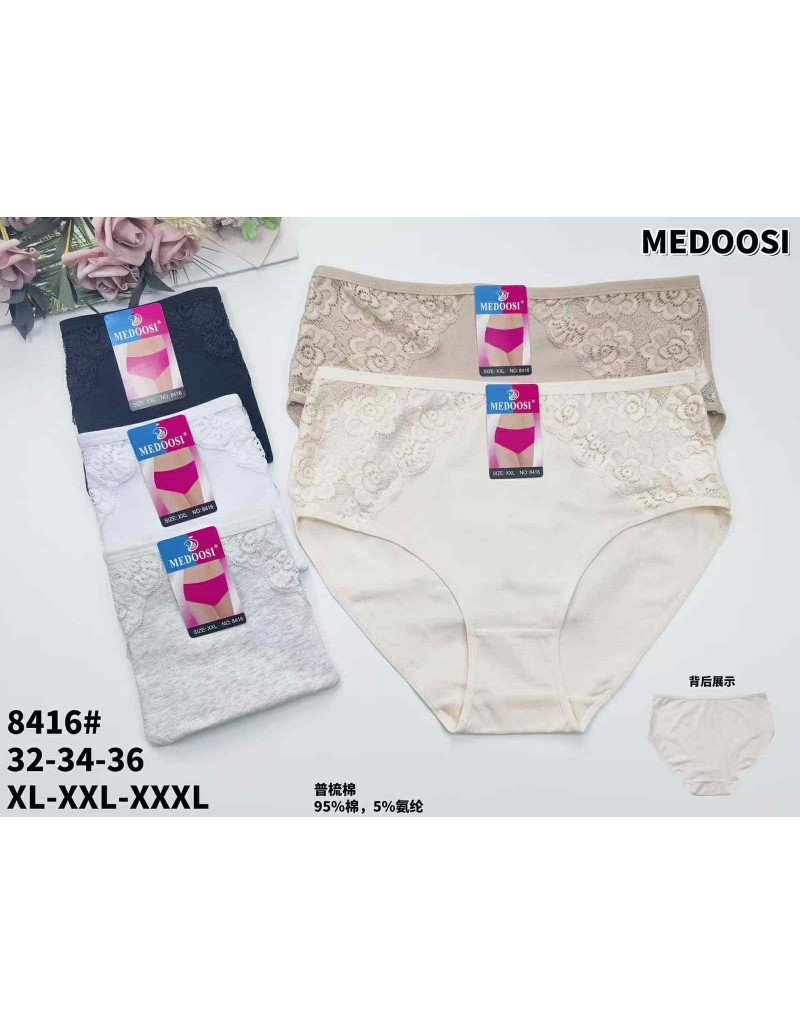Majtki damskie bawełniane MEDOOSI XL-3XL no.8416