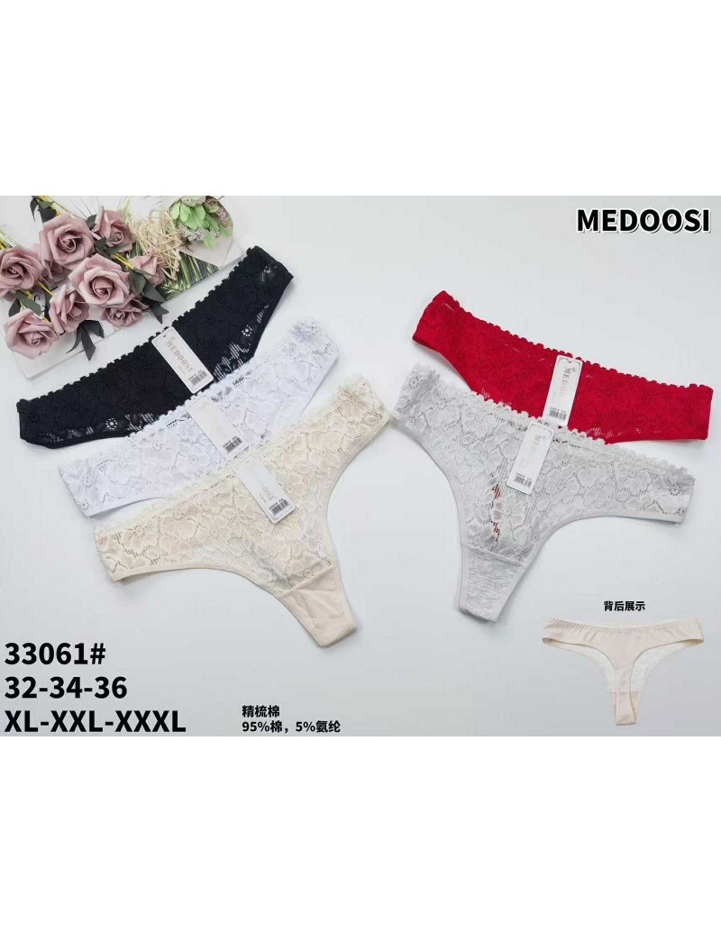 Majtki damskie bawełniane MEDOOSI XL-3XL no.33061