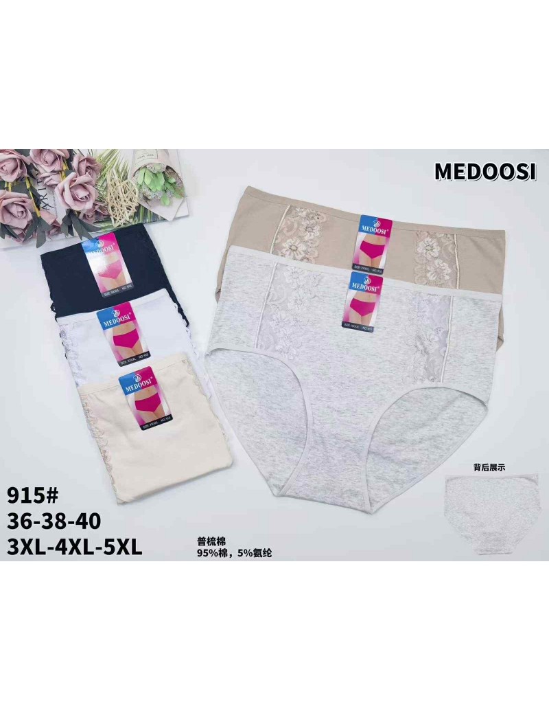 Majtki damskie bawełniane MEDOOSI 3XL-5XL no.915