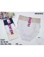 Majtki damskie bawełniane MEDOOSI 3XL-5XL no.915