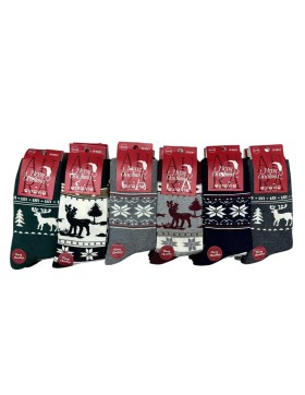 Skarpety Męskie Świąteczne AURAVIA N0: SF3057