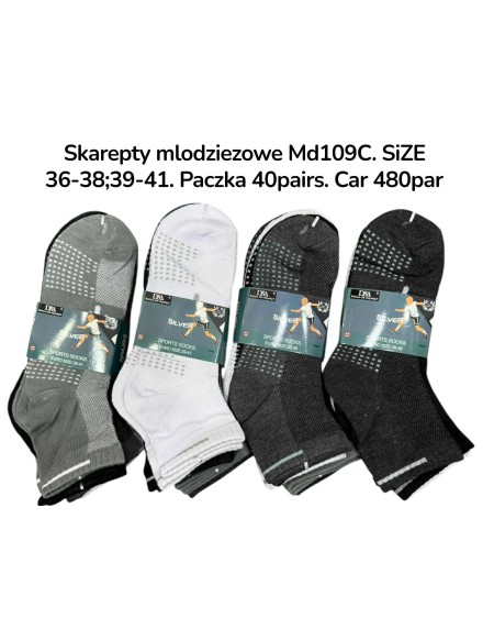 Skarpety Chłopięce Bawełniana MD109C