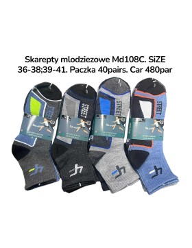 Skarpety Chłopięce Bawełniana MD108C