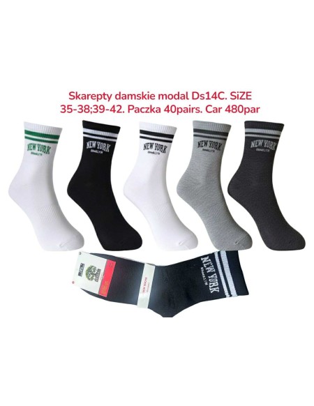 Skarpetki Damskie Zwykły Modal  DS14C
