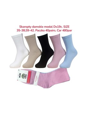 Skarpetki Damskie Zwykły Modal DS19C