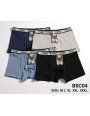Bokserki męskie bawełniane M-3XL BSC04