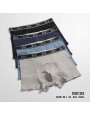 Bokserki męskie bawełniane M-3XL BSC02