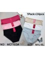 Majtki damskie bawełniane  M- XL MCT103