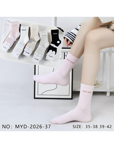Skarpety Damskie Zwykły Bawełniane MYD-2026-37