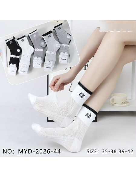 Skarpety Damskie Zwykły Bawełniane MYD-2026-44
