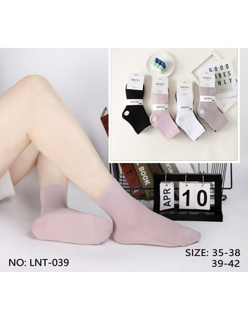 Skarpety Damskie zwykły Bawełniane LNT-039