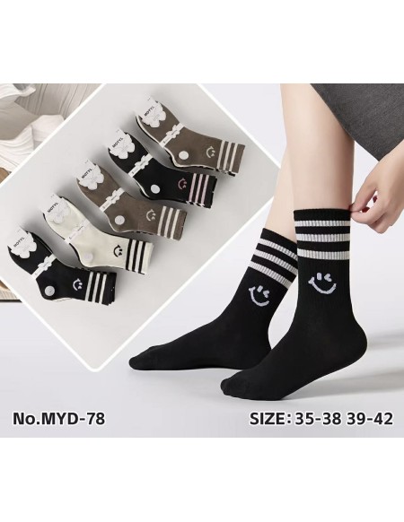 Skarpety Damskie zwykły Bawełniane MYD-078