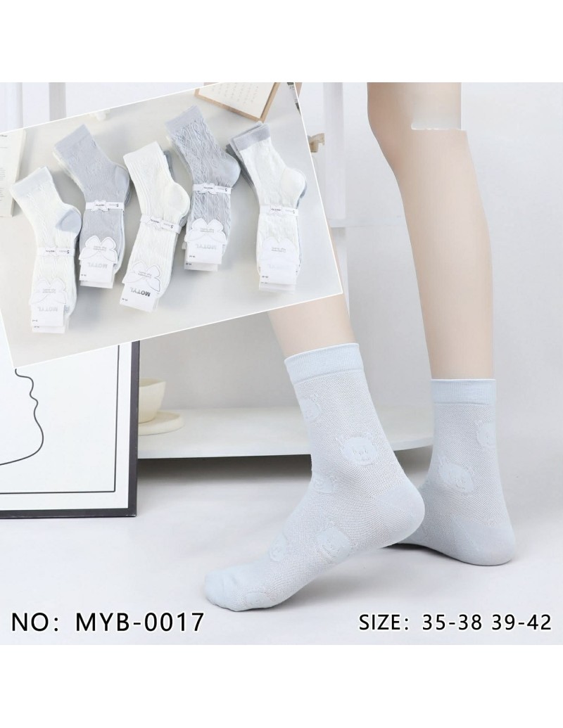 Skarpety Damskie zwykły Bawełniane MYB-017