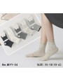 Skarpety Damskie Bezuciskowe Bawełniane MYY-04