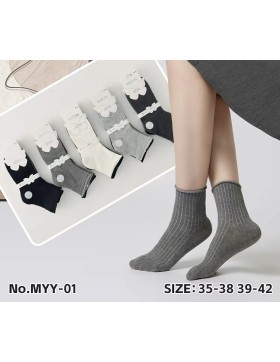 Skarpety Damskie Bezuciskowe Bawełniane MYY-01