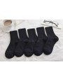 Skarpetki Damskie czarne  RSblack