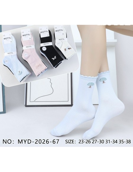 Skarpety Zwykły Dziecięce 23-38 no. MYD2026-67