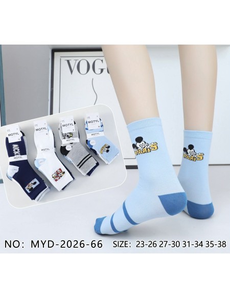 Skarpety Zwykły Dziecięce 23-38 no. MYD2026-66