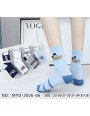 Skarpety Zwykły Dziecięce 23-38 no. MYD2026-66