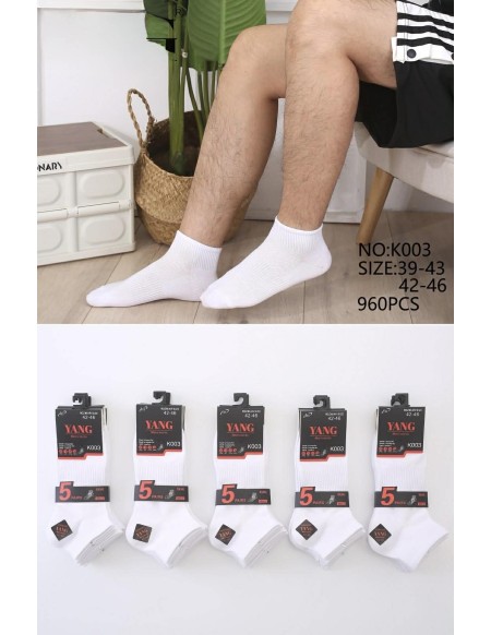 Skarpety Stopki Męskie białe Bawełniane 39-46  K003