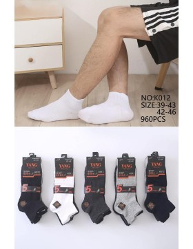 Skarpety Stopki Męskie różne kolory Bawełniane 39-46  K004