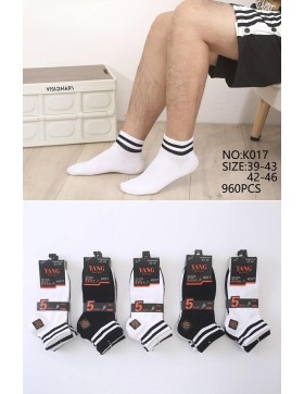 Skarpety Stopki Męskie różne kolory Bawełniane 39-46  K017