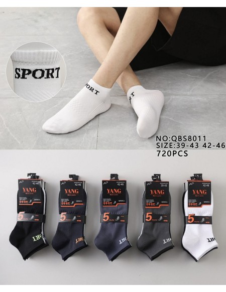 Skarpety Stopki Męskie sportowe Bawełniane 39-46  QBS8011