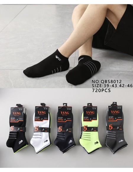 Skarpety Stopki Męskie sportowe Bawełniane 39-46  QBS8012