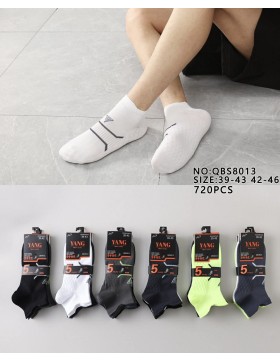 Skarpety Stopki Męskie sportowe Bawełniane 39-46  QBS8013