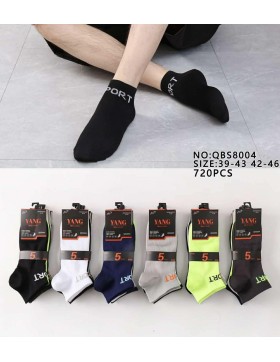 Skarpety Stopki Męskie Bawełniane 39-46  QBS8004