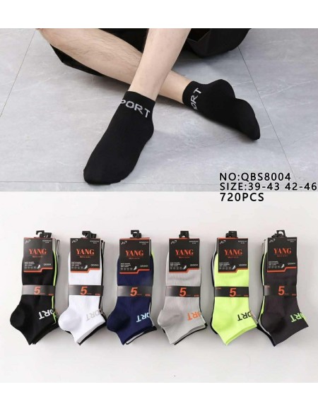 Skarpety Stopki Męskie Bawełniane 39-46  QBS8004