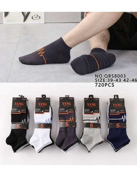 Skarpety Stopki Męskie Bawełniane 39-46  QBS8003