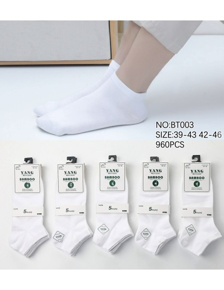 Męskie skarpetki stopki bambusowe białe YANG BT003