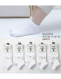 Męskie skarpetki stopki bambusowe białe YANG BT003