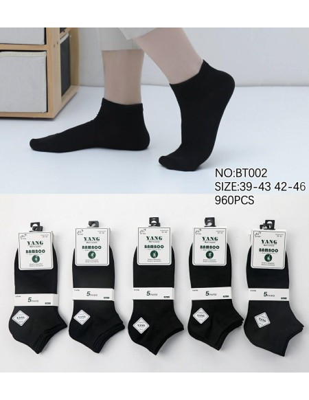Męskie skarpetki stopki bambusowe czarne YANG BT002