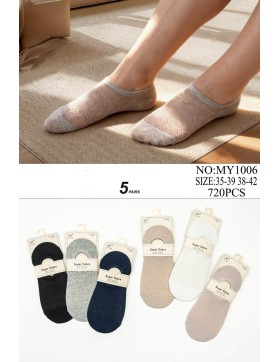 Stopki Damskie Bawełniane Oddychające  35-42 MY1006